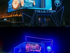 -TG·ULTRA天宫酒吧(广州旗舰店)