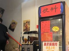 -柳州肥姨妈大骨螺蛳粉(万达中心店)
