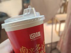 -回味鸭血粉丝汤(夫子庙瞻园路店)