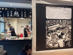 -太二酸菜鱼(正大广场店)