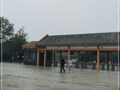 -王家大院