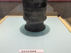 -安阳博物馆