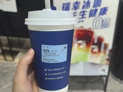 -瑞幸咖啡(岗厦北地铁站东区店)