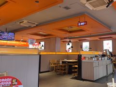 -竹犇番茄火锅(长风街店)