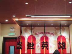 -德天顺盖码饭(人民西路店)