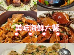 -拾宴(汇智国际商业中心店)
