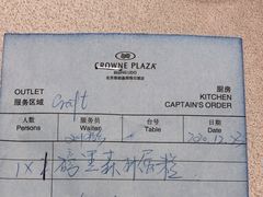 -丽都DELICATESSEN熟食店