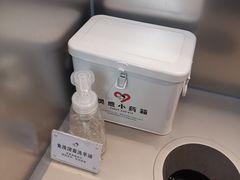 -喜茶(广州荔湾领展广场店)