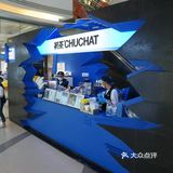 不喝巨亏这个秋天和海盐冰茶系列狠狠🔒住!