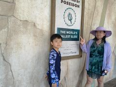 -亚特兰蒂斯水世界冒险乐园