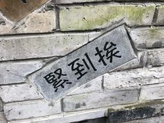 -重庆海昌加勒比海水世界