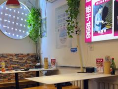 -芙蓉树下·四川冒菜(大悦城店)