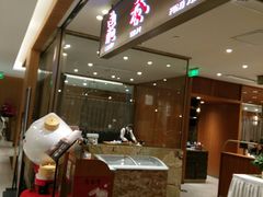 -鼎泰丰(SKP店)