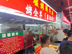 -养牛邓·潮汕牛肉海鲜自助火锅(广州店)
