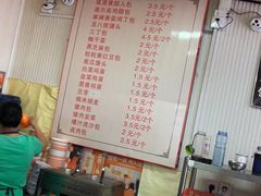 -老陶包子铺(南大西南村店)
