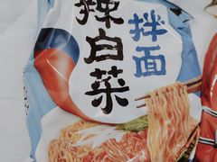 -沃尔玛(摩尔广场店)