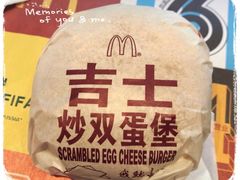 -麦当劳(垡头西路店)