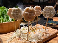 -湊湊火锅·茶憩(上海合生汇店)