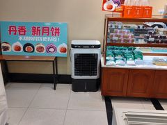 -丹香(青岛南京路店)