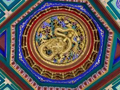 -阅江楼风景区