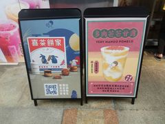 -VT101维多利广场
