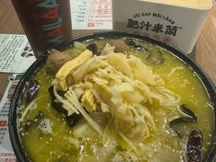 -肥汁米蘭香港米线(定西路店)
