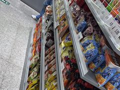 -嗨特购HitGoo(朝阳合生汇店2店)