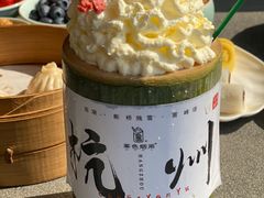 -湖畔居茶楼(湖滨店)