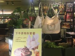 -花蒲甜品(海信广场店)