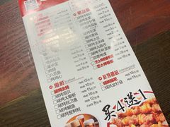 菜单-手抄板凳江南菜(湖滨商业街店)