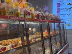 -味多美蛋糕(朝阳门华普店)