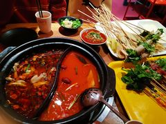 -串门邻居串串火锅(云南南路店)