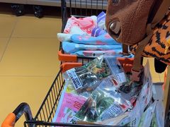 -MARSMART PETS火星宠物超市(1733店)