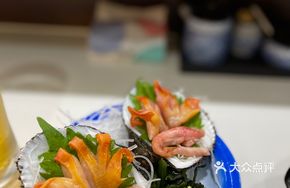 Vinegar-Marinated Sardine Sashimi