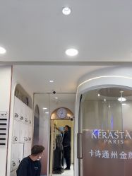 -LJOY丽锦造型·烫发染发