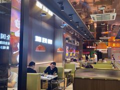 -古乐牛香·鲜牛肉牛杂火锅(新区店)