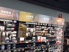 -迪卡侬(西三旗店)