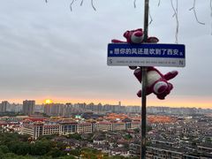 -烛影拾光观景餐厅·创意菜·摄影·小提琴(大唐不夜城店)