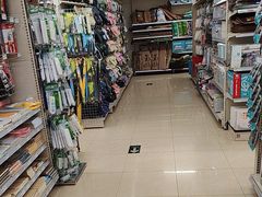 -永辉超市(新世界店)