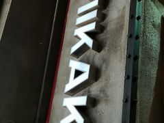 -MIKAKU(万达广场上海宝山店)