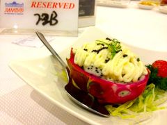 蝦子龍蝦火龍果沙律-珍宝海鲜(东海岸海鲜中心)