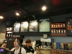 -星巴克(广州中华广场B1层店)