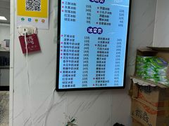 -夏食光安顺小舒冰粉冰浆(甲秀楼店)
