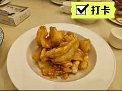 -津城食府