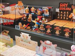 -泡泡玛特POPMART(万达店)