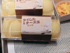 -西村叔叔的店·面包·甜品·蛋糕(牡丹园店)
