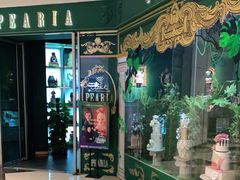 -柏尼娅PEARIA·蛋糕定制(静安店)