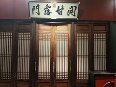 -福照楼汽锅鸡·云南菜(护国路店)