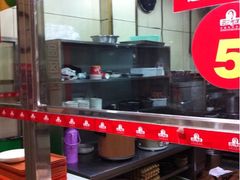 iphone_upload_pic-田三卷馍(人民中路店)