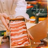开运割烹｜兴盛路高级的日本料理🍱